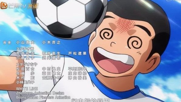 年轻粉丝：狂热、消费与情感绑架