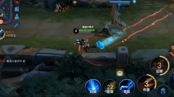 沙明属于从小身高高大，速度快，但技术很一般的，潜力挺大的