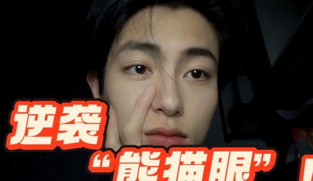 人类行为中的“黑圈”陷阱