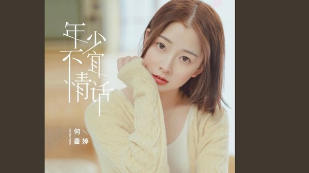 杨希加盟，海港仍缺锋线外援