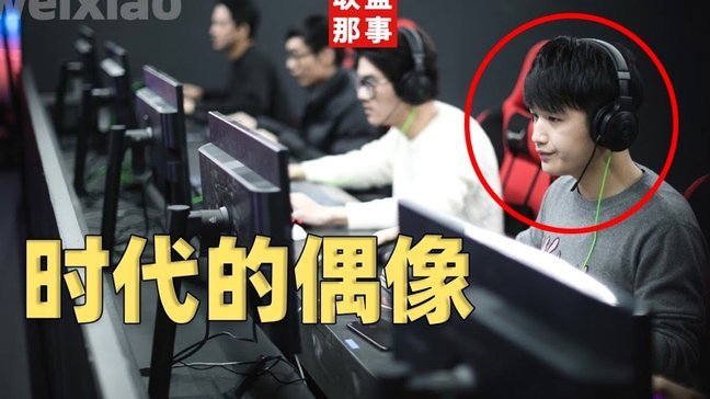 罗斯: 我们掌控了比赛，为团队自豪