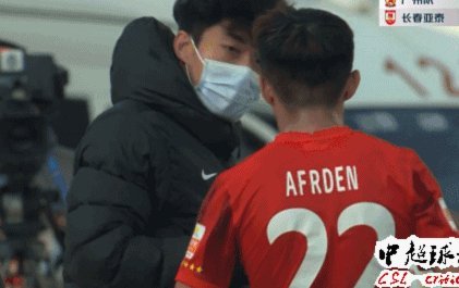 官方：郑智因辱骂裁判被禁赛6场，罚款6万元