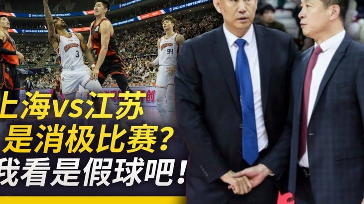 终场哨响巴黎晋级决赛，基米希疑似喷主裁染黄