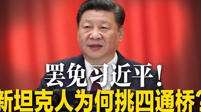 马斯坦托诺：贝林厄姆的指路明灯