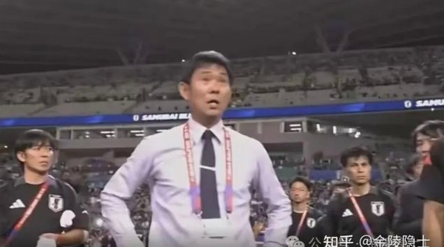 面对日本队防守确实艰难