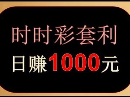 萨内：潜力无限，却难稳定发挥