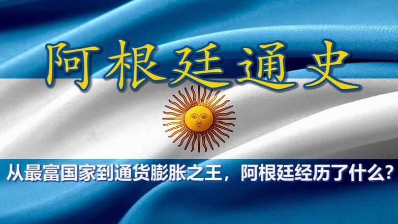 海牛vs英博：4外援PK5外援，马莱莱、斯坦丘回归替补