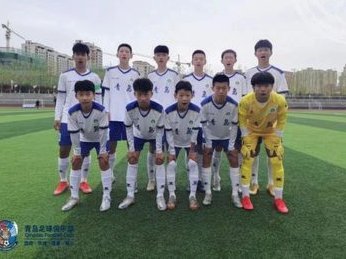 青岛新星林子皓首秀亮相塞尔维亚足甲联