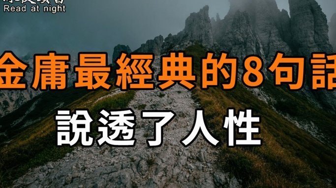 莱奥低迷米兰遭嘘 战局凶多吉少