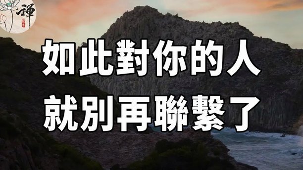若今晚出线 浮岛敏的失误或只是首场轻敌