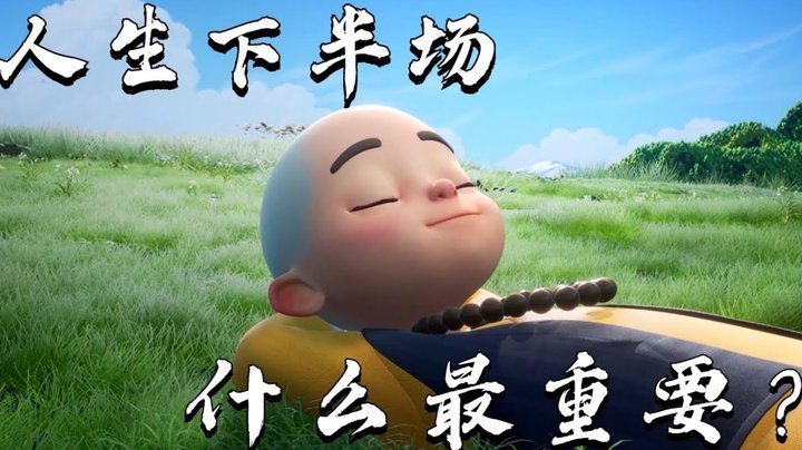 如果今晚出线了，浮岛敏就只是首场轻敌没打好
