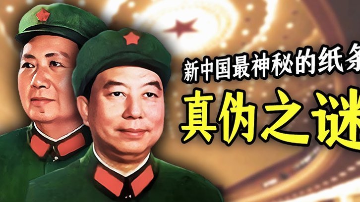 U17虽然出线了，但总感觉队伍内部有问题