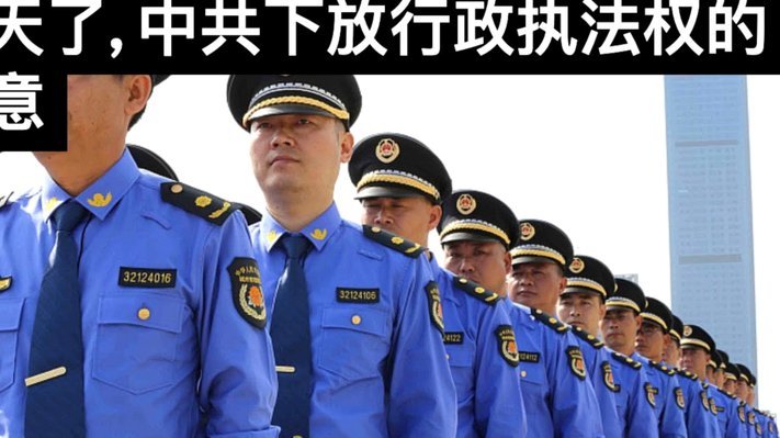 浙江跟队：外援朴镇燮脚踝受伤处观察阶段，出战海港待定