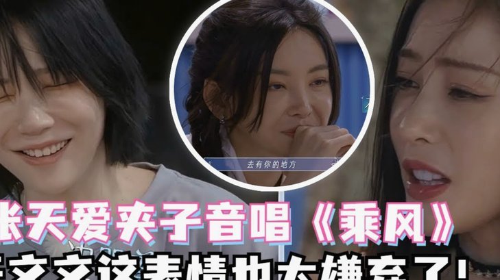 TA：萨拉赫身边人曾称并未完全放弃留队想法，而前提很明显