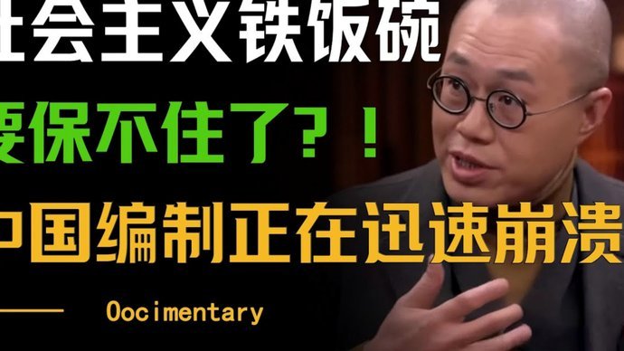 这一次贡献来说，清华附中派系最大，其次鲁能派系！