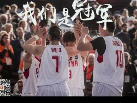 维拉首夺欧联杯结束30年冠军荒 埃梅里五夺欧联