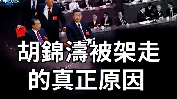 詹俊解读：英媒曝利物浦双星落选，伊劳拉有望接班红军？