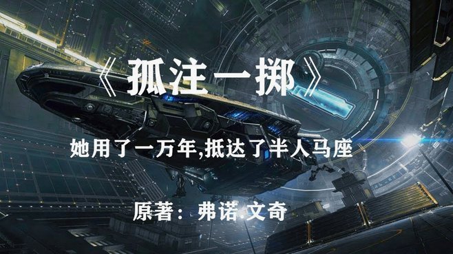 阿斯：曼联和亚特兰大还在谈埃德森细节，预计4-4500万欧元