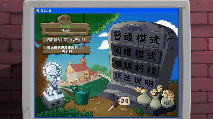 打破僵局！肯帕努标志兜射破门，铜梁龙1-0海牛