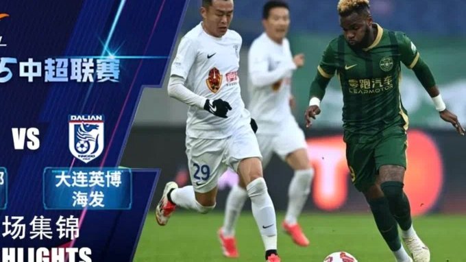 2连胜！中超-姆本扎戴帽近2场5球 铁人客场5-0大胜浙江