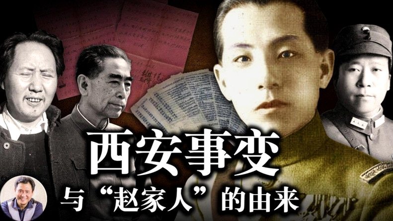铁人海港首发对决：姆本扎迎战莱昂纳多，刘祝润邦本登场