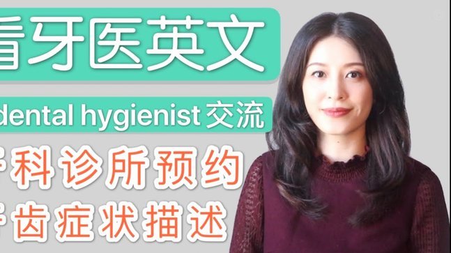 激战中头部受创！泽卡在拼抢中倒地接受紧急治疗