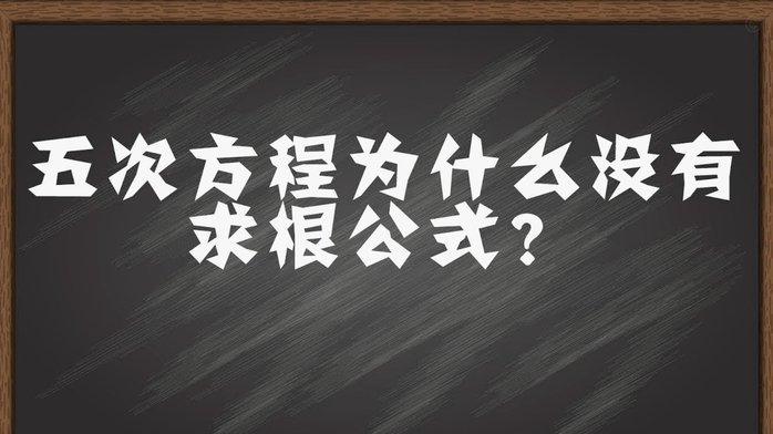 依合散的逆袭之路：从失误王到国青核心