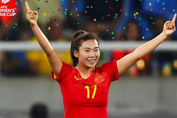 “玫瑰”退役：致敬中国女足十年传奇