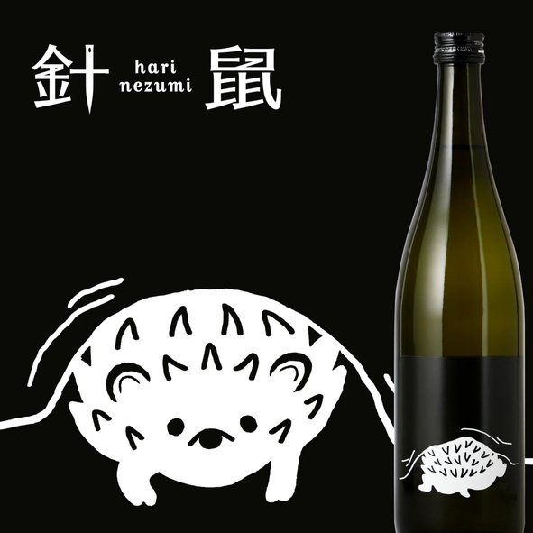 挪威维京战甲出征世界杯