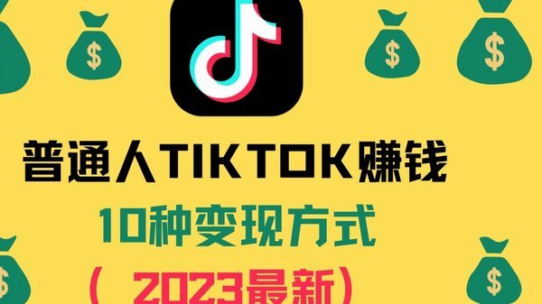 美职联球员到底赚多少钱？从中位数、平均数到基尼系数
