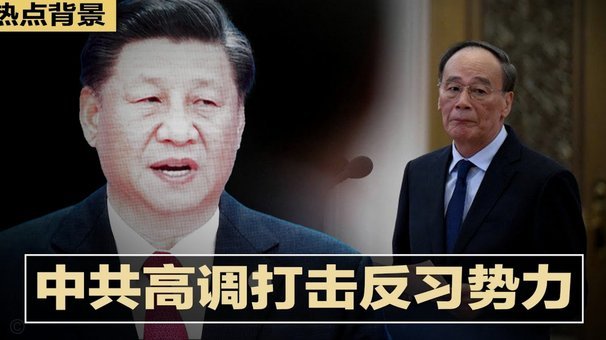 埃贝尔：卡尔受伤对拜仁所有人来说都是打击；会给予他支持