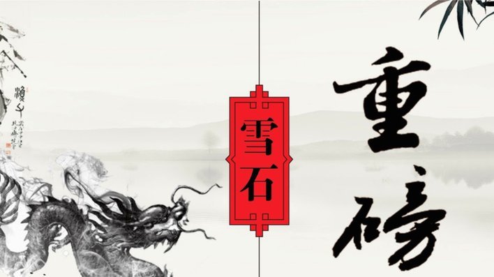 埃贝尔：卡尔受伤对拜仁所有人来说都是打击；会给予他支持