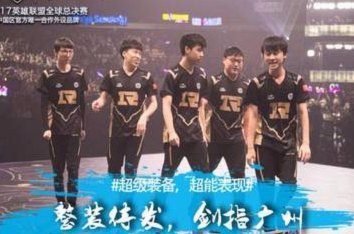 嗨球U13憾别赛场：17进球饮恨第二名