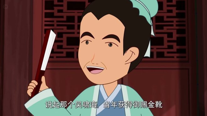 本菲卡遇小将阻击