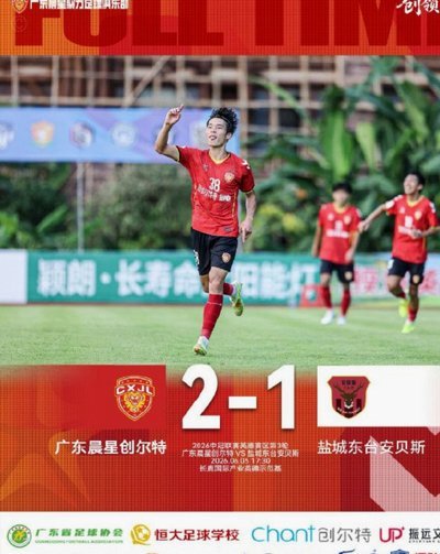 轻松晋级后，真正的挑战才开始