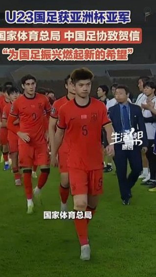 塞鸟首进！中国队新星的梦幻时刻