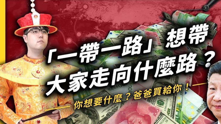 曼联或签凯恩安德森，恐难成行
