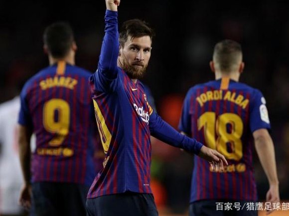 巴萨下周揭晓梅西去向： Messi回归有新方案