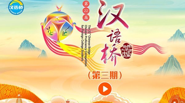 世界杯小组赛创历史最差表现