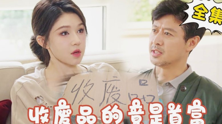 谢晋的留洋之路：青训真的耽误了他吗？