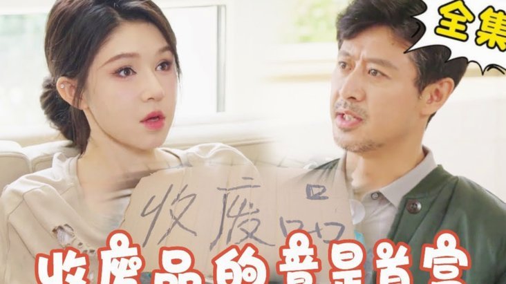 只要董老师和他的粉丝继续坚持和宣扬他们的功利足球观 青区大多数有理智有逻辑的JR就永远都是黑子
