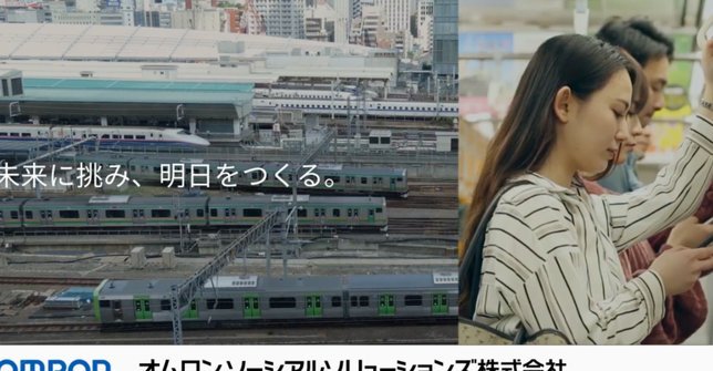 久保建英伤缺，日本队成“大麻烦”