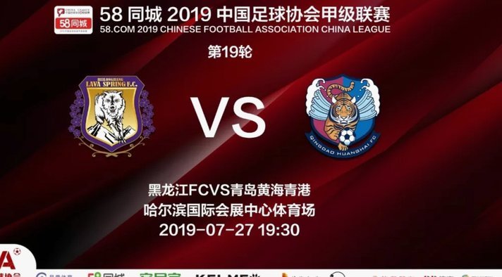 世界杯E组积分榜：德国6分锁定小组第一，科特迪瓦3分