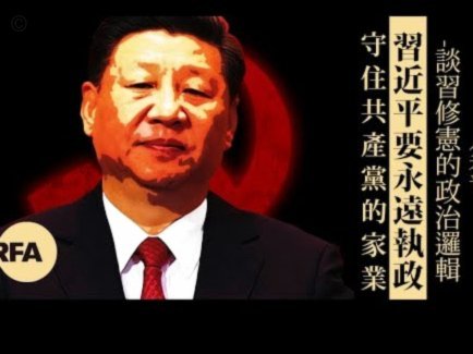 阿兹蒙：1分关键，伊朗迎战强敌