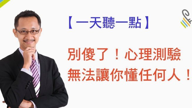 各位京城彦祖帮忙解答一下呗
