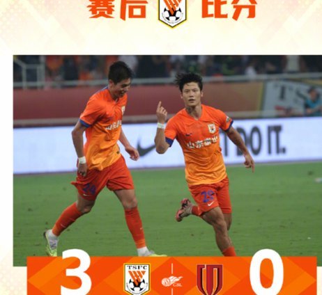 南非1-0韩国全场数据：射门13-8，射正4-3，良机1-1