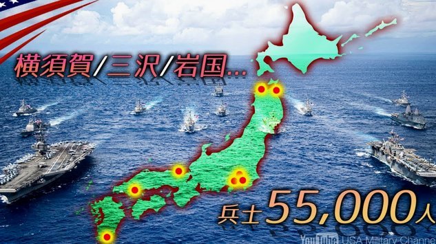 世界杯：巴西2-1日本，佐野海舟世界波，马丁内利绝杀