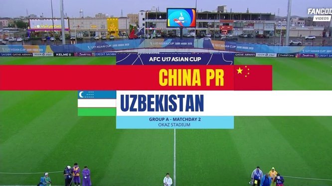 U-17中国 vs 坦桑尼亚7月8日19:35 CCTV16转播