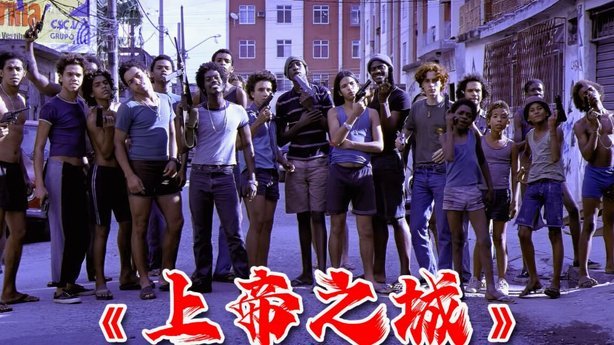 日本居然被这样的巴西打败真是亚洲之耻