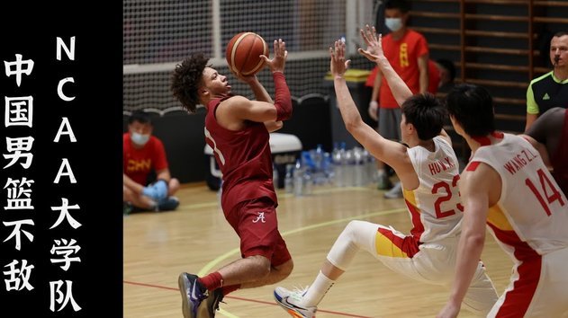 这支U17，以前和强队热身少吗？